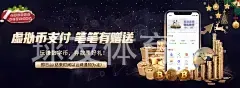 球友体育