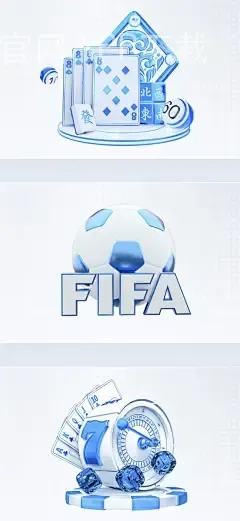 bwin必赢国际官网APP下载