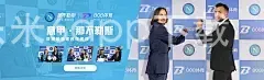 米乐米6app下载