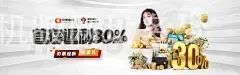 万博手机版网址多少