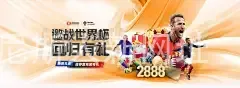 澳门威尼斯人新网址