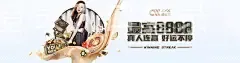 乐鱼登录入口登录
