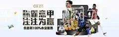 爱游戏平台官方网站