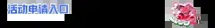 E世博游戏登录地址