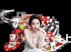 亚博电竞线上官网下载