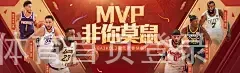 华体会体育首页登录