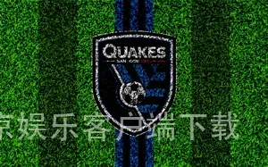葡京娱乐客户端下载
