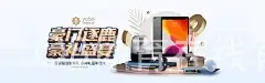 OB体育在线官网,人工智能,安全可靠,互动直播,用户体验