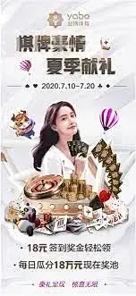 乐虎国际娱乐11平台