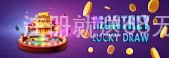 注册就送68无需首充