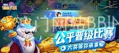 澳门网站BBIN