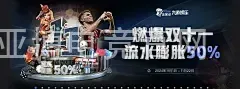 YABO亚博电竞官网