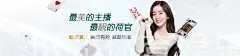 BOB体育娱乐APP官网