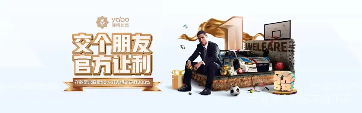 大发888娱乐平台下载