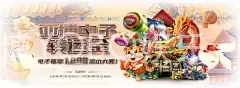 亚博YOBO娱乐