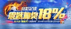 宝博体育在线入口
