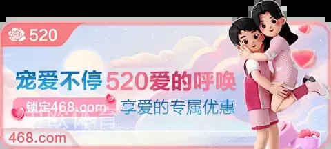 中欧体育