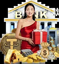 乐鱼体育取款失败