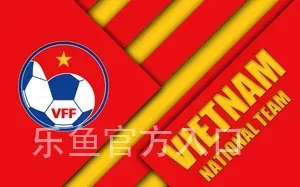 乐鱼官方入口