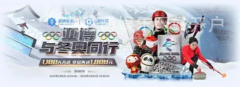 鸿胜博娱乐网站开户