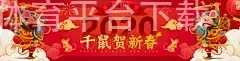 8868体育平台下载