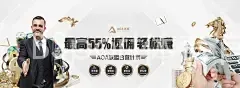 BSport体育官网