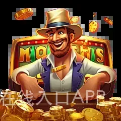 KOK体育官方网站在线入口APP