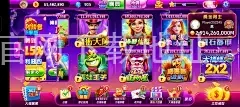 天博app官网下载地址