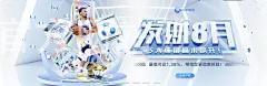 金年会官方app下载，一站式娱乐平台体验指南