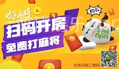 亚博娱乐app下载网址