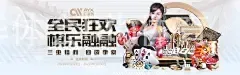 华体会hth体育