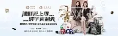 kaiyun体育网页