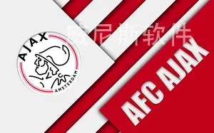 威尼斯软件