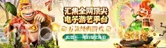 韦德国际betvictor
