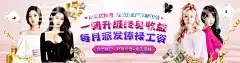 皇冠Welcome登录入口