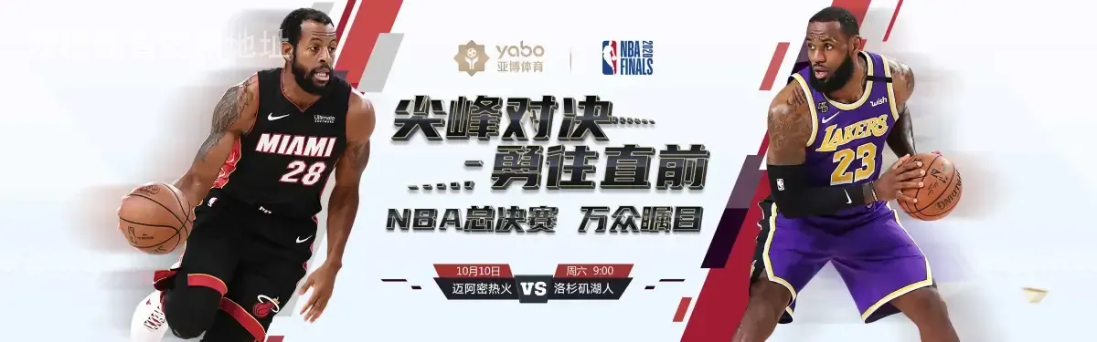 沙巴体育官网地址