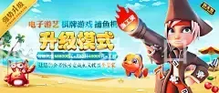 天博.体育登录入口