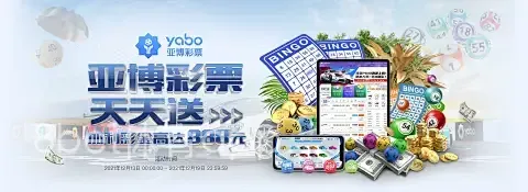 8bet体育app