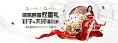 亚博体育全站网址
