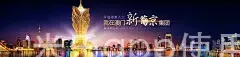 米乐app使用指南