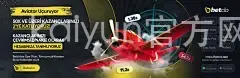 kaiyun官方网站下载