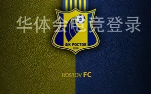 华体会电竞登录