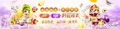 AOA体育在线网页