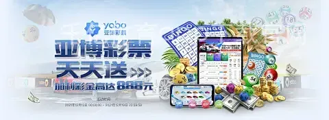 千亿体育app下载官网