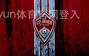 开yun体育官网登入