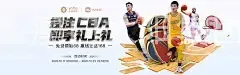 澳门太阳集团官网APP