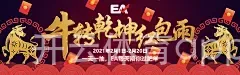 开云体育app官方下载入口