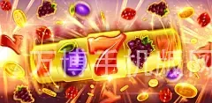 万博手机版网址多少