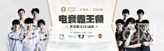 瑞丰BET16网址