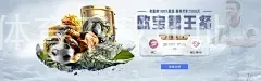 ROR体育下载地址